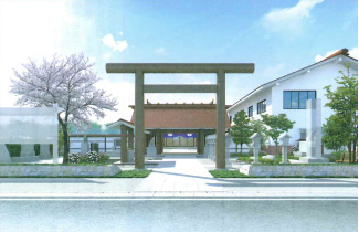 新境内地 神社正面完成予想図